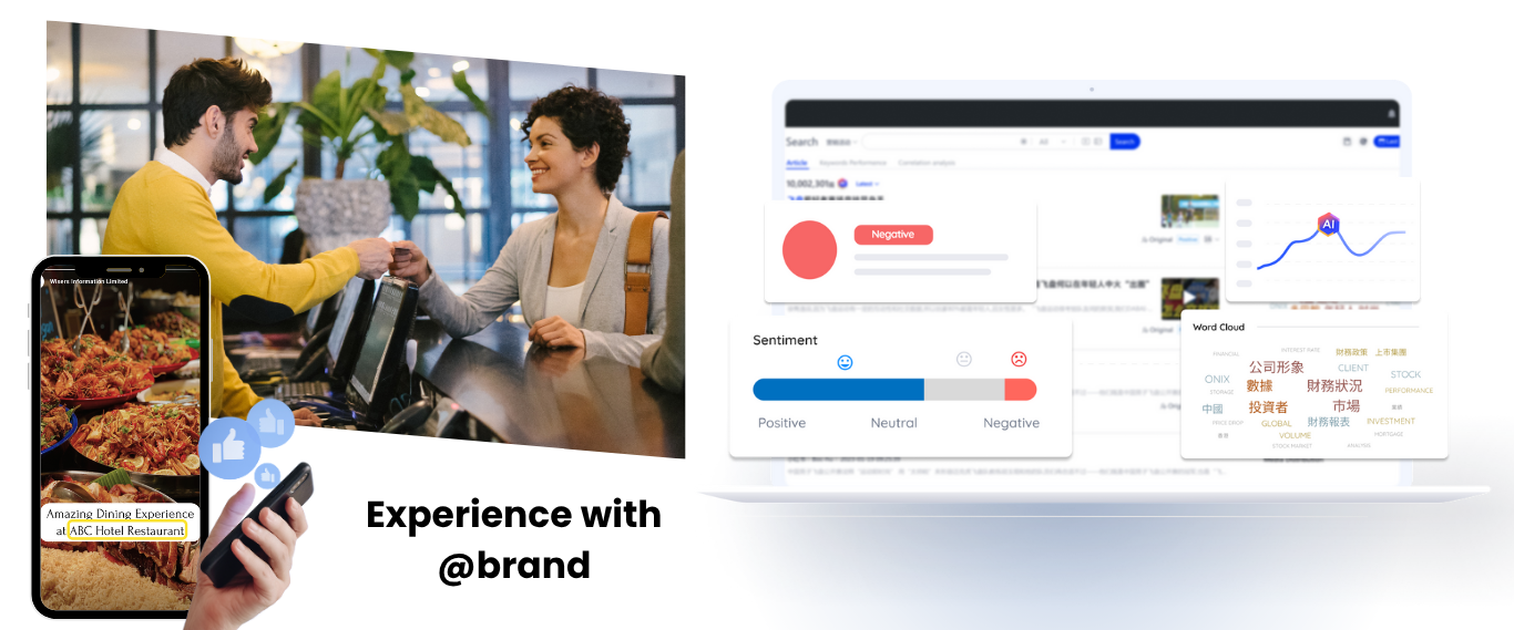 Enhance customer experience
